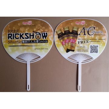 custom printed paddle fans