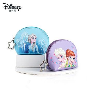 frozen coin purse