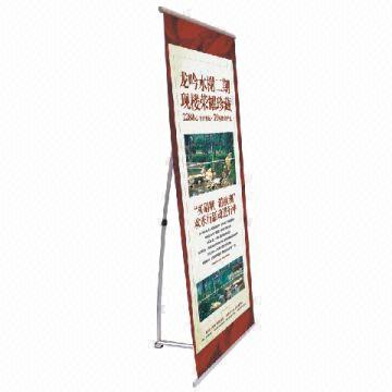 L Banner Stand Height Adjustable B 10 Global Sources