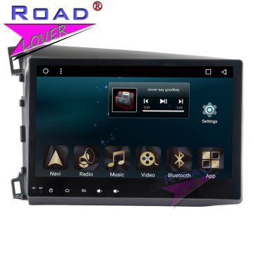 74+ Honda Civic Navigation App HD Terbaru
