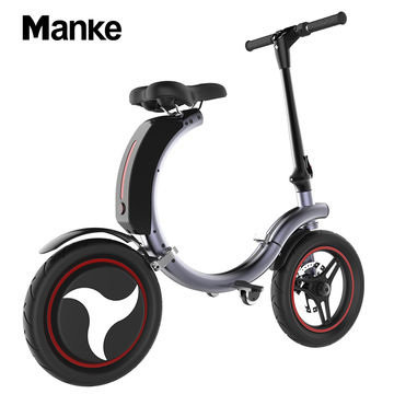 cheap electric bikes for adults