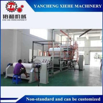 Pvc Flex Banner Laminating Machine For Advertising Global Sources