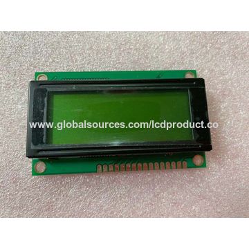 China Custom display modules on Global Sources,LCD module display,LCD ...