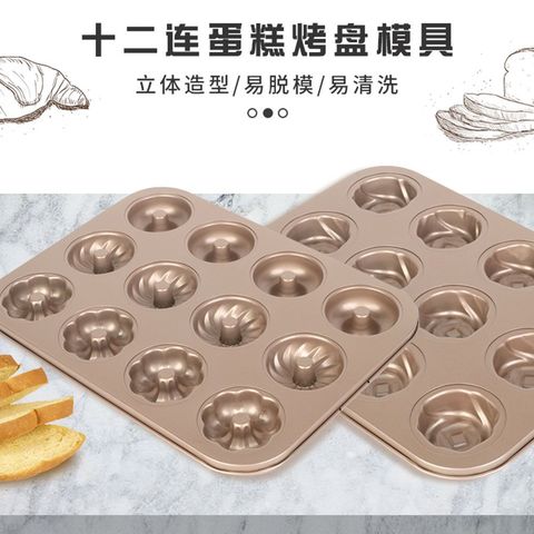 ▷ A qué temperatura se hornea una torta en un horno eléctrico | Fibraclim