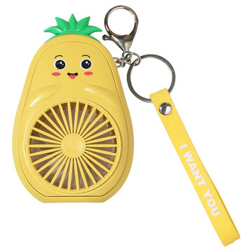 China Promotional mini fans handheld key ring fans USB charging night ...