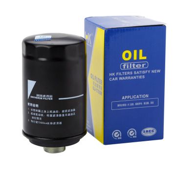 Uj 1700r Oil Filter Global Sources