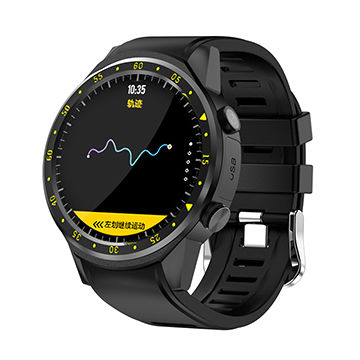 LEMFO F1 Sport Smart Watch with GPS 