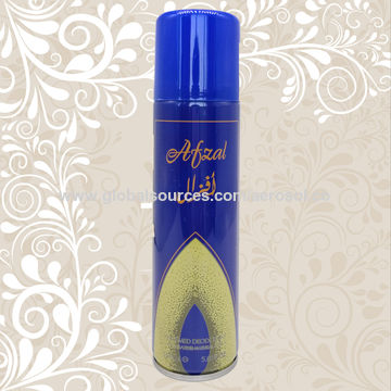 afzal perfume near me