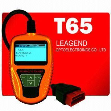 Vehicle Code Reader >> Indian Vehicle Code Reader Auto Scanner Vehicle Vehicle Code Reader >> Indian Vehicle Code Reader Auto Scanner Vehicle