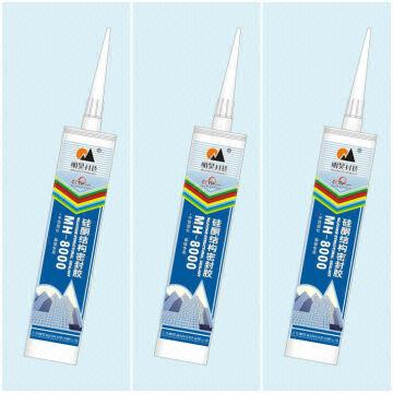 Crutain Wall Structural Glazing Silicone Sealant Global Sources China Crutain Wall Structural Glazing Silicone Sealant