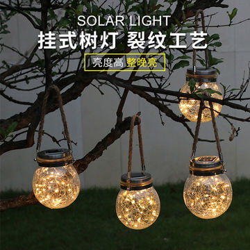 China Solar Garden Light From Zhongshan Wholer H Z M