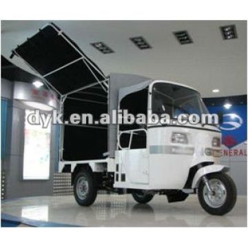 electric cargo tricycle india