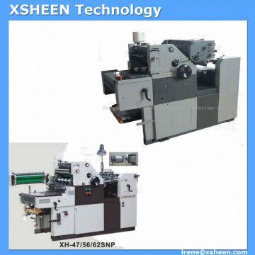 offset printing press for sale