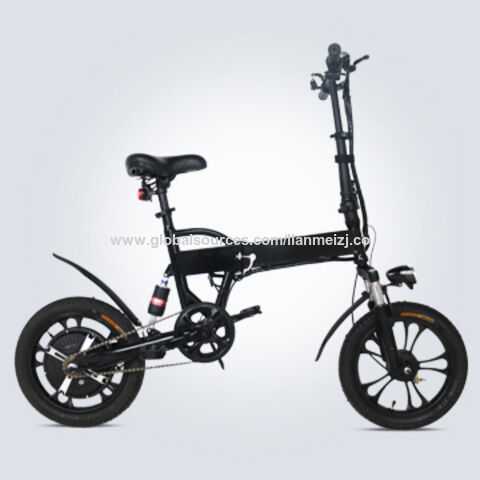16 inch suspension bike