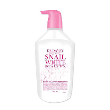 snail white body booster price