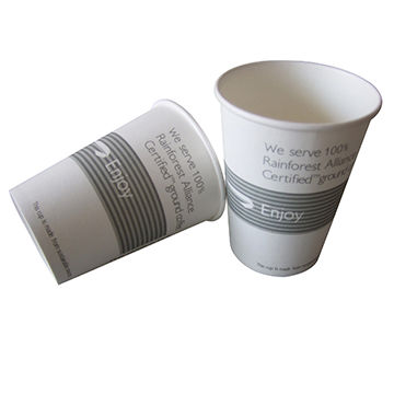 Airline paper cup | Global Sources