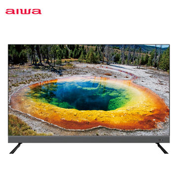 50 inch tv soundbar