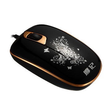 latest computer mouse