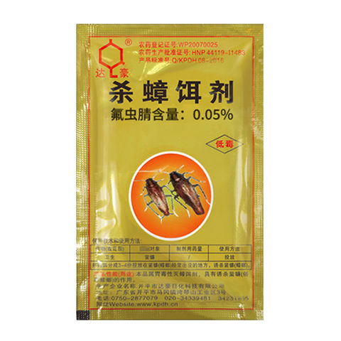 China Factory sale 1 pcs golden color Cockroach Powder Bait on Global Sources,Effective Cockroach Traps,Cockroach Bug Catcher,Cockroach Killer Bait