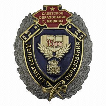 Image result for images of China police badge