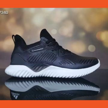 athletic shoe company specializing in basketball shoes