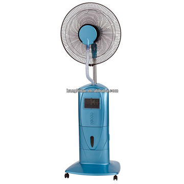 pedestal air cooler