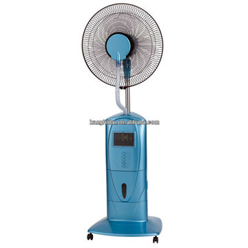 pedestal fan with cooler
