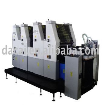 four color offset printing machine