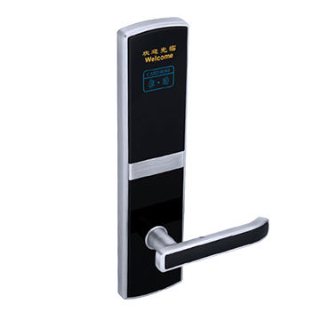 security door lock system