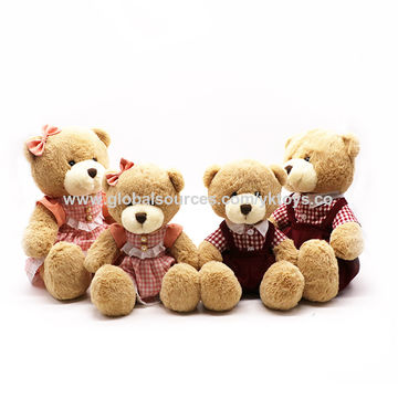 baby teddy bear price