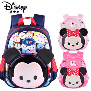 disney school backpacks