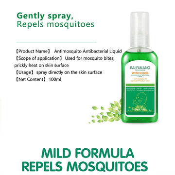 anti mosquito repellent