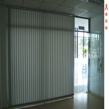 Decorative Vertical Blinds Window Curtain Global Sources