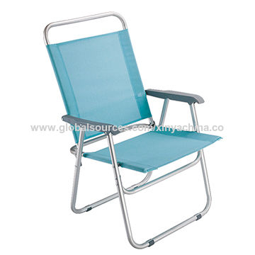 China Comfortable Folding Beach Chair En581 Test On Global Sources