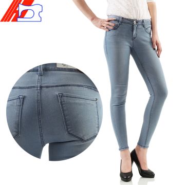 latest jeans design for ladies