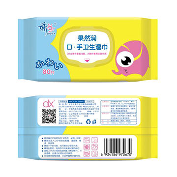 wholesale baby wipes
