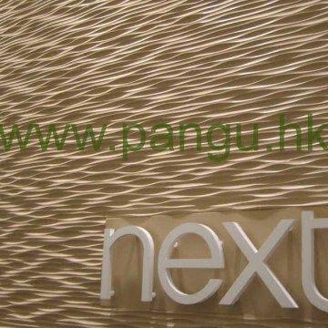 Carved Panels Wave Panel Deo Wall Mdf Carved Panels China