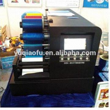 pvc label printer
