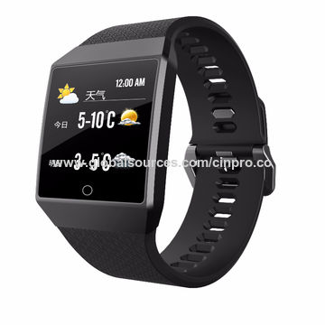 touch screen smart watch price