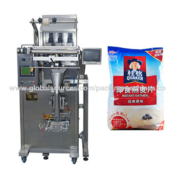 small packing machine