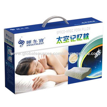 Pillow Packing Box Folding Gift Boxes Global Sources