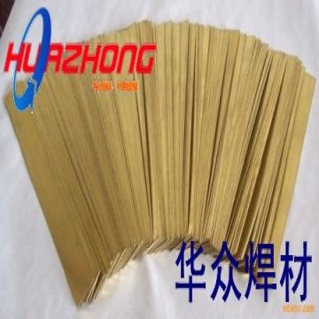 Brass Brazing Strip Welding Foil Copper Zinc Brazing Solder Global Sources