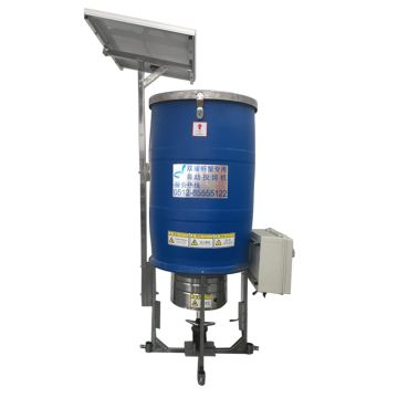 Solar Auto Feeder Feeding Machine For Shrimp Fish Crab Global