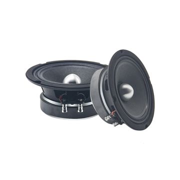 6.5 inch car speakers