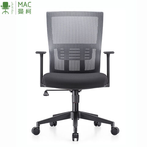 desk chair cheap