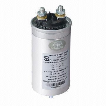 20 to 500uf 20kHz High-frequency AC Filter Capacitor with 250V AC/450V