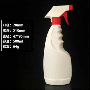 1l spray bottle