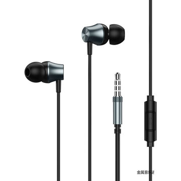 flat cord headphones
