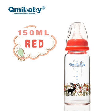 baby feeding bottle price