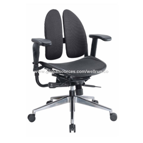 Taiwan La silla ergonómica de la oficina, ayudas de Two-back es más ... Taiwan La silla ergonómica de la oficina, ayudas de Two-back es más ...
